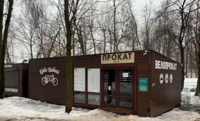 ГП16837109.Нестационарный объект_Павильон.Внешний вид объекта_2.JPG