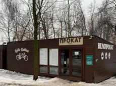 ГП16837109.Нестационарный объект_Павильон.Внешний вид объекта_2.JPG