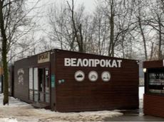 ГП16837109.Нестационарный объект_Павильон.Внешний вид объекта_3.JPG