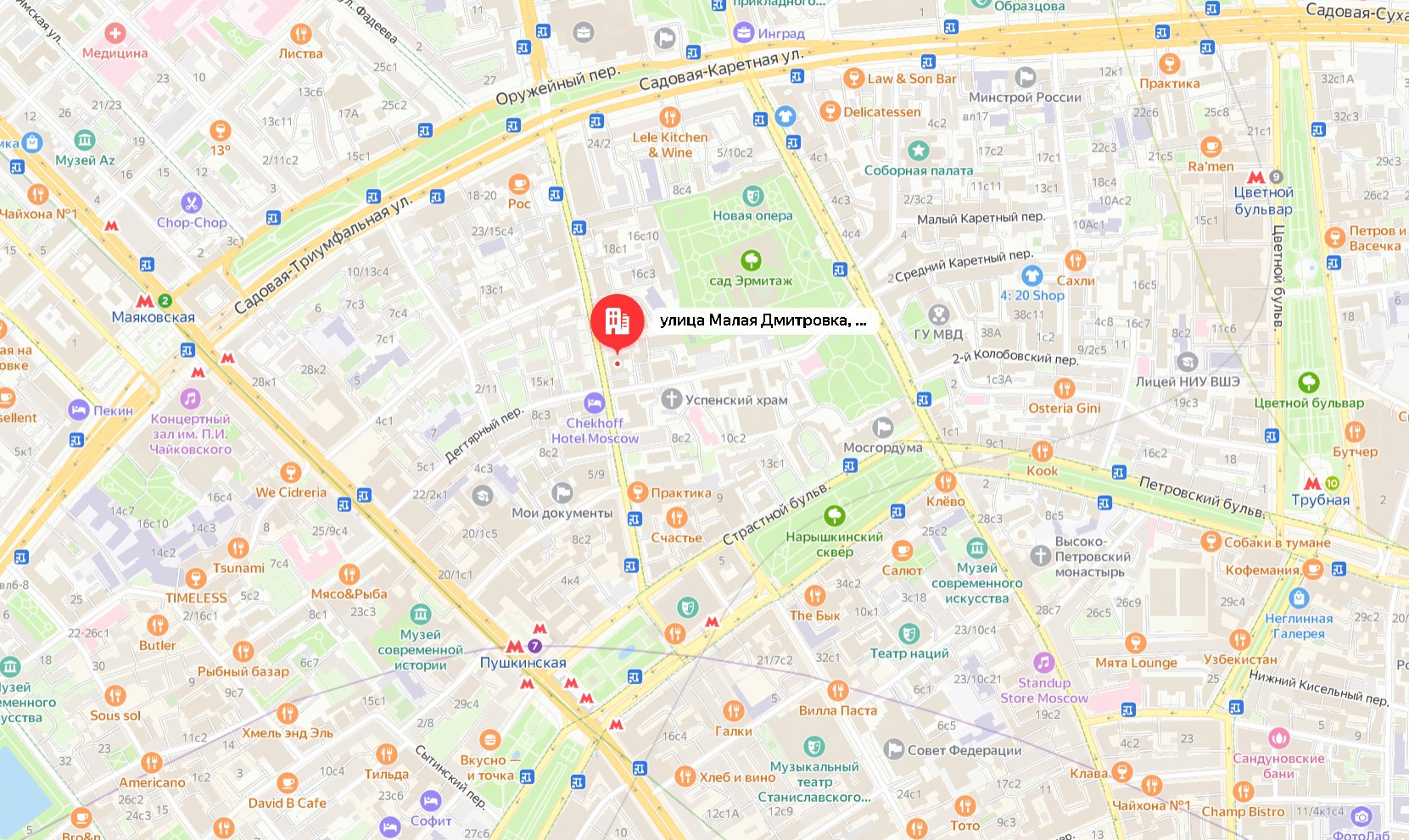 ГП16927046.Здание.Близлежащие дороги или автомагистрали с указанием их наименований.jpg