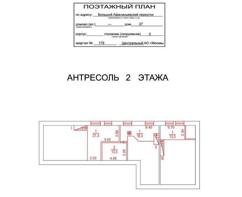ГП16914924.Здание.План здания_4.jpg