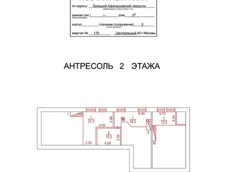 ГП16914924.Здание.План здания_4.jpg