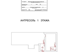 ГП16914924.Здание.План здания_2.jpg