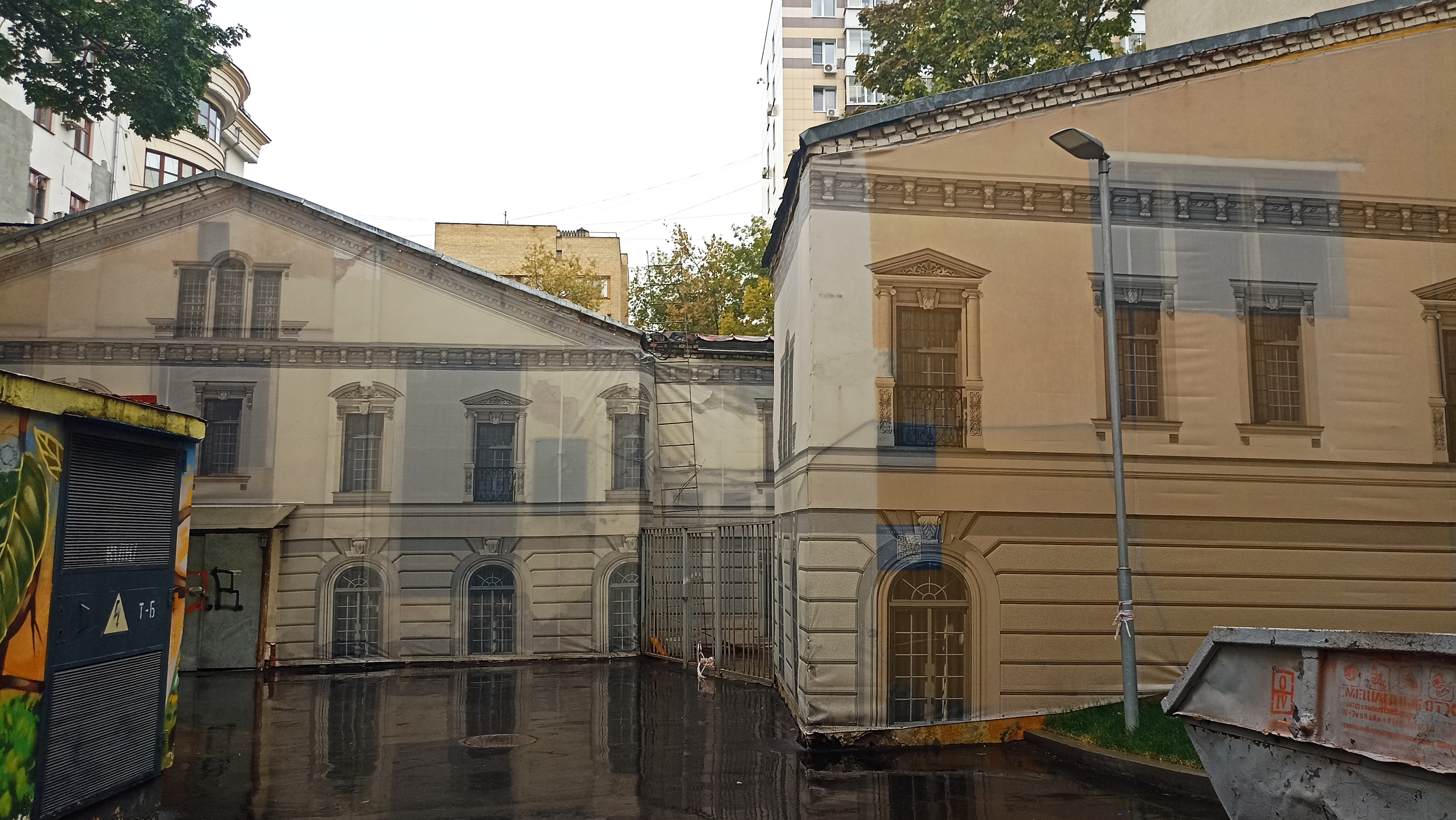 ГП16914924.Здание.Общий фасад здания_2.jpg