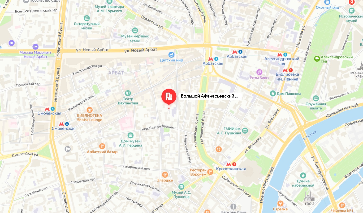 ГП16914924.Здание.Близлежащие дороги или автомагистрали с указанием их наименований.jpg