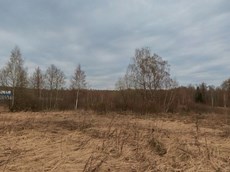 ГП16928451.Земельный участок.Общий вид объекта_8.jpg