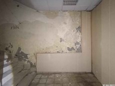 Нежилое помещение.Каждое помещение_комната, входящее в состав реализуемого объекта .город Москва, Чертановская улица, дом 66, корпус 3 - подвал _0, этаж _1  подвал _0, этаж _1.jpg
