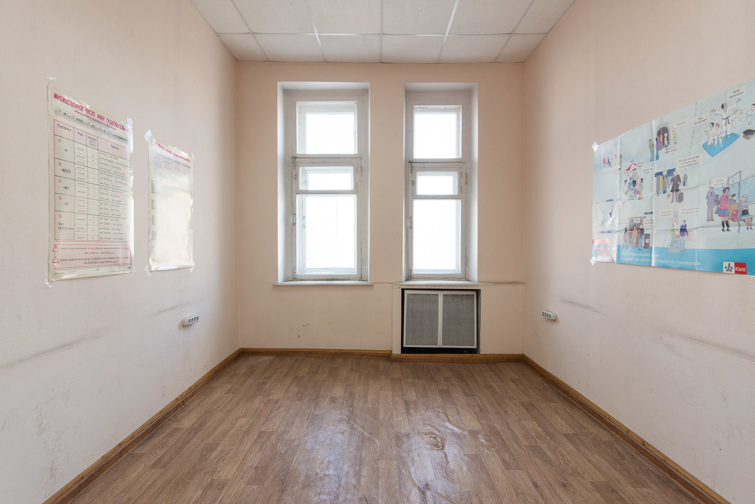 ГП16903327.Нежилое помещение.Каждое помещение_комната, входящее в состав реализуемого объекта _10.jpg