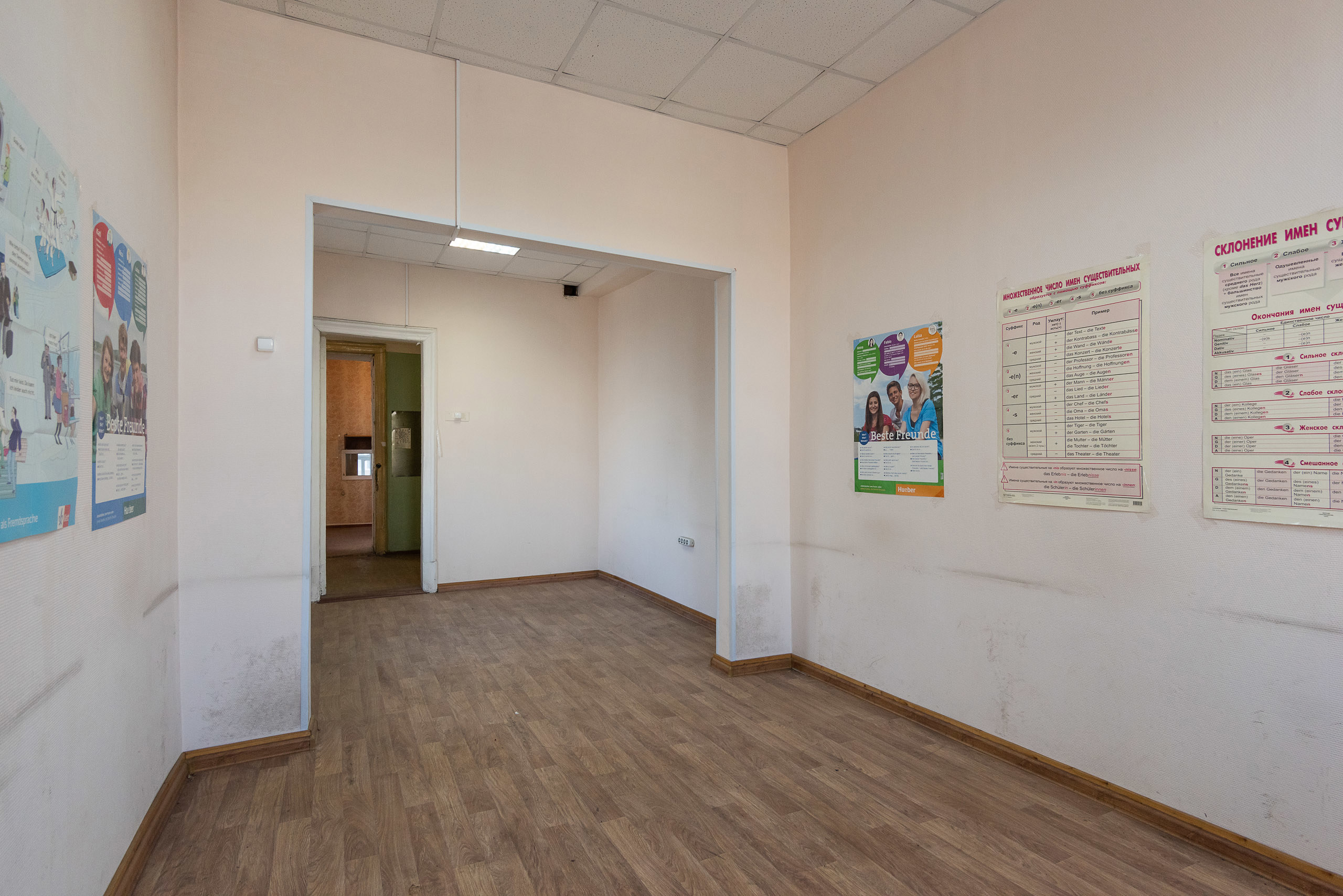 ГП16903327.Нежилое помещение.Каждое помещение_комната, входящее в состав реализуемого объекта _12.jpg