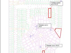 ГП16918661.Нежилое помещение.План этажа _поэтажный_ с указанием границ реализуемого объекта.jpg