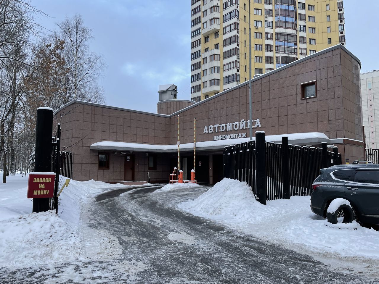 ГП16918661.Нежилое помещение.Входная группа объекта_5.jpg