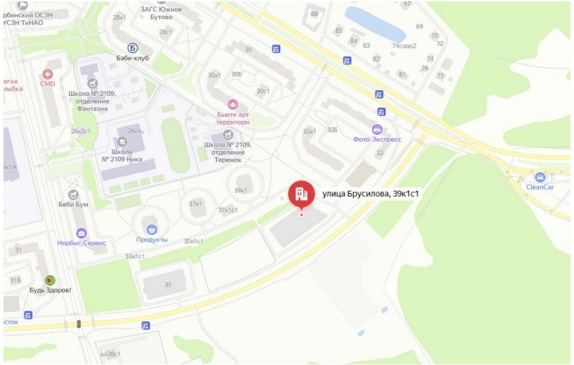 ГП16916556.Здание_земельный участок.Близлежащие дороги или автомагистрали с указанием их наименований.jpg