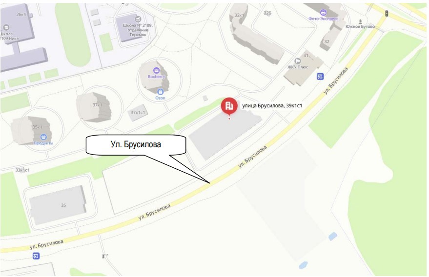 ГП16916556.Здание_земельный участок.Подъездные пути.jpg