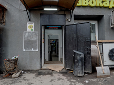 Нежилое помещение.Входная группа объекта.город Москва, Очаковское шоссе, дом 11, корпус 1 - Цокольный этаж _0 Цокольный этаж _0.png