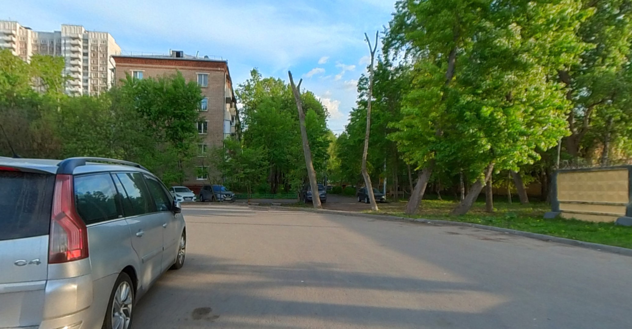 ГП16929999.Земельный участок.Общий вид объекта_6.jpg