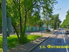 ГП16925014.Здание.Близлежащие дороги или автомагистрали с указанием их наименований.jpg