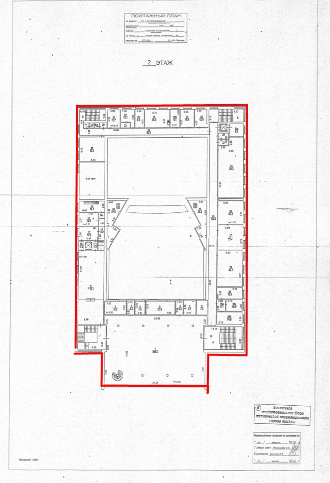 ГП16926827.Здание.План здания_7.jpg