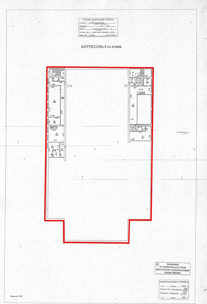 ГП16926827.Здание.План здания_9.jpg