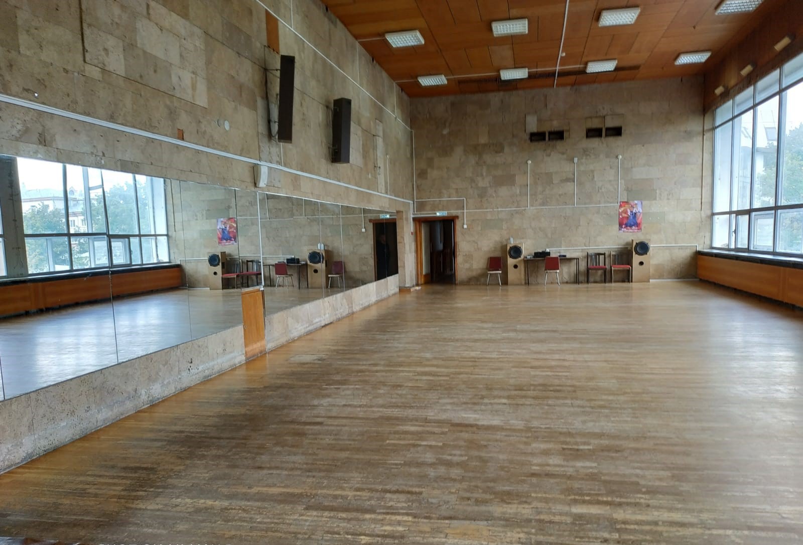 ГП16926827.Здание.Помещения, входящие в состав реализуемого объекта_8.jpeg