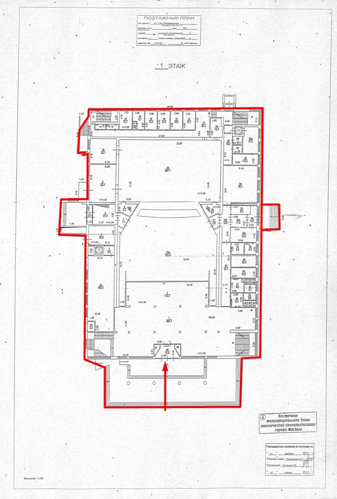 ГП16926827.Здание.План здания_6.jpg
