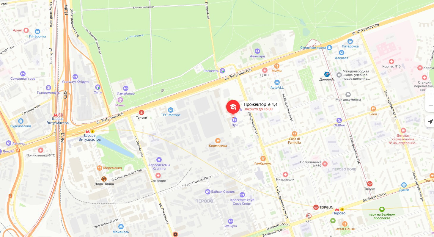 ГП16926827.Здание.Подъездные пути.jpg