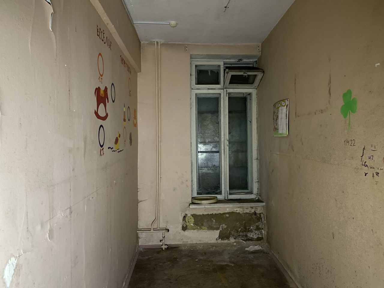 ГП16868279.Здание.Помещения, входящие в состав реализуемого объекта_29.jpg