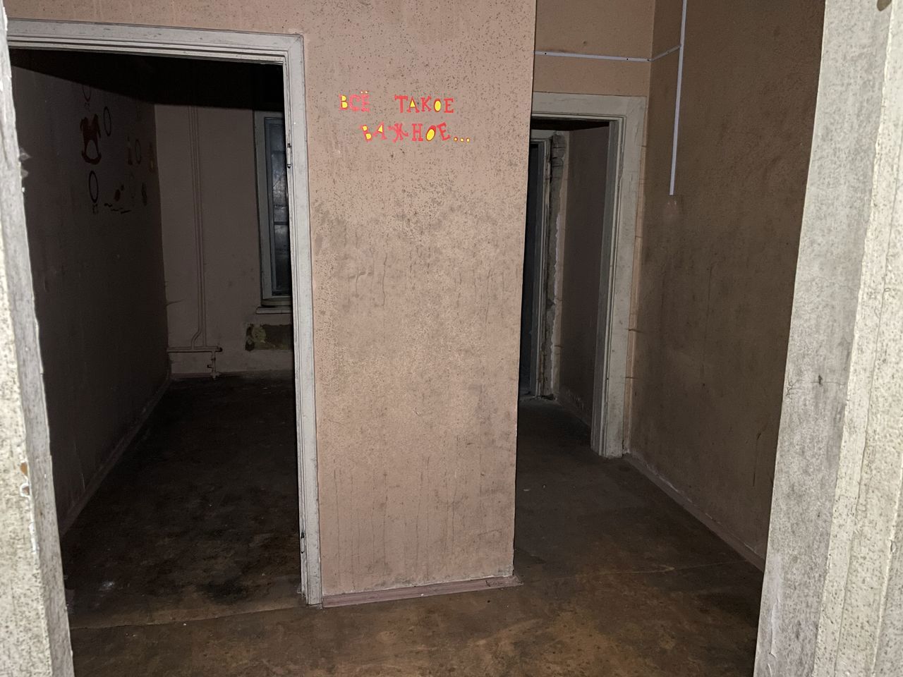 ГП16868279.Здание.Помещения, входящие в состав реализуемого объекта_32.jpg