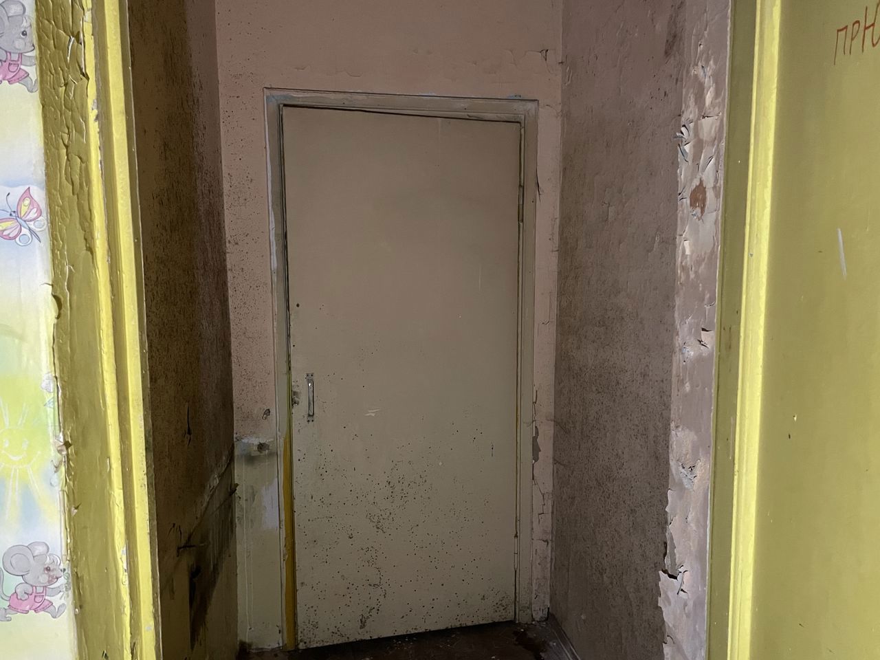 ГП16868279.Здание.Помещения, входящие в состав реализуемого объекта.jpg