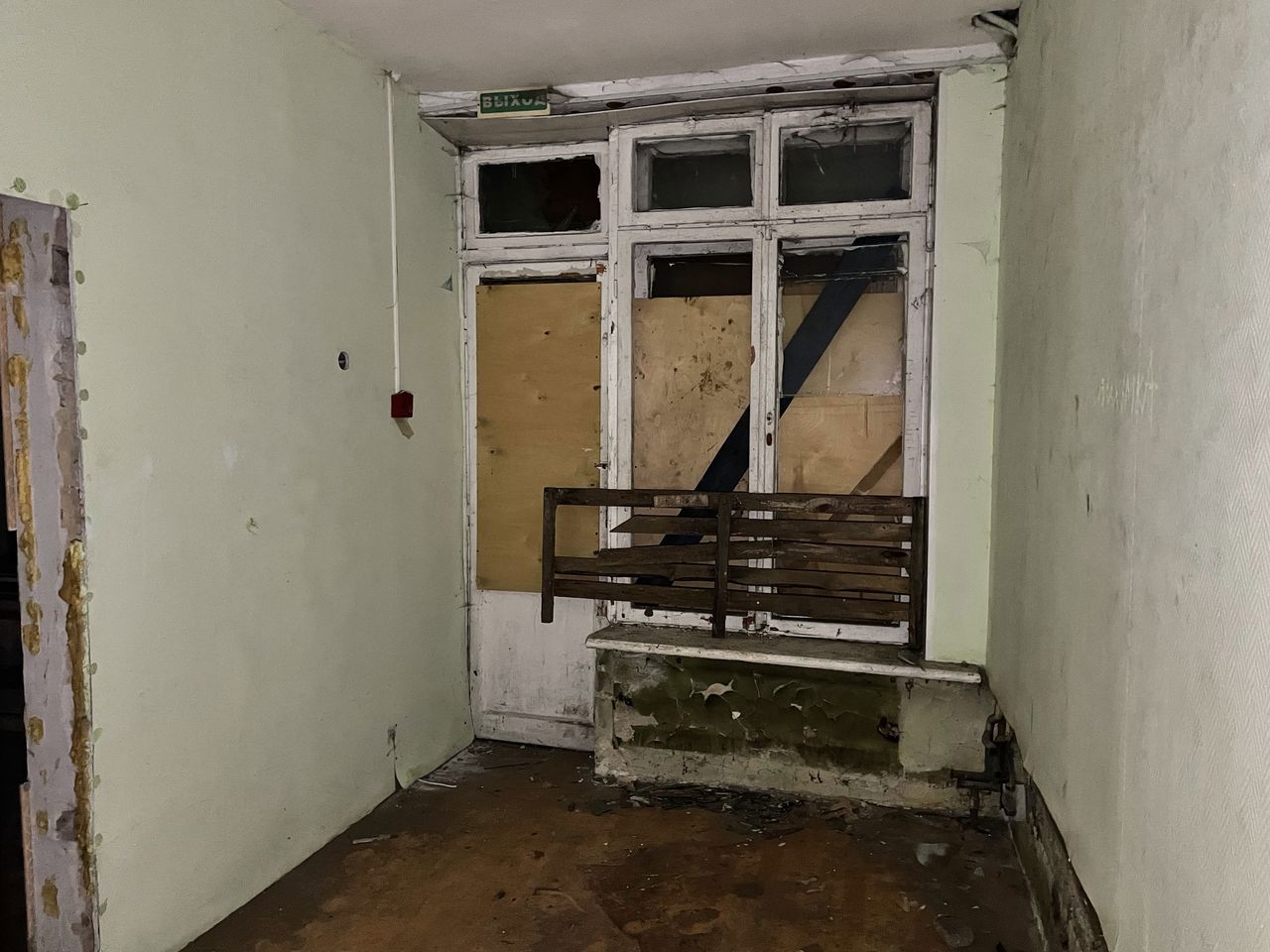 ГП16868279.Здание.Помещения, входящие в состав реализуемого объекта_42.jpg