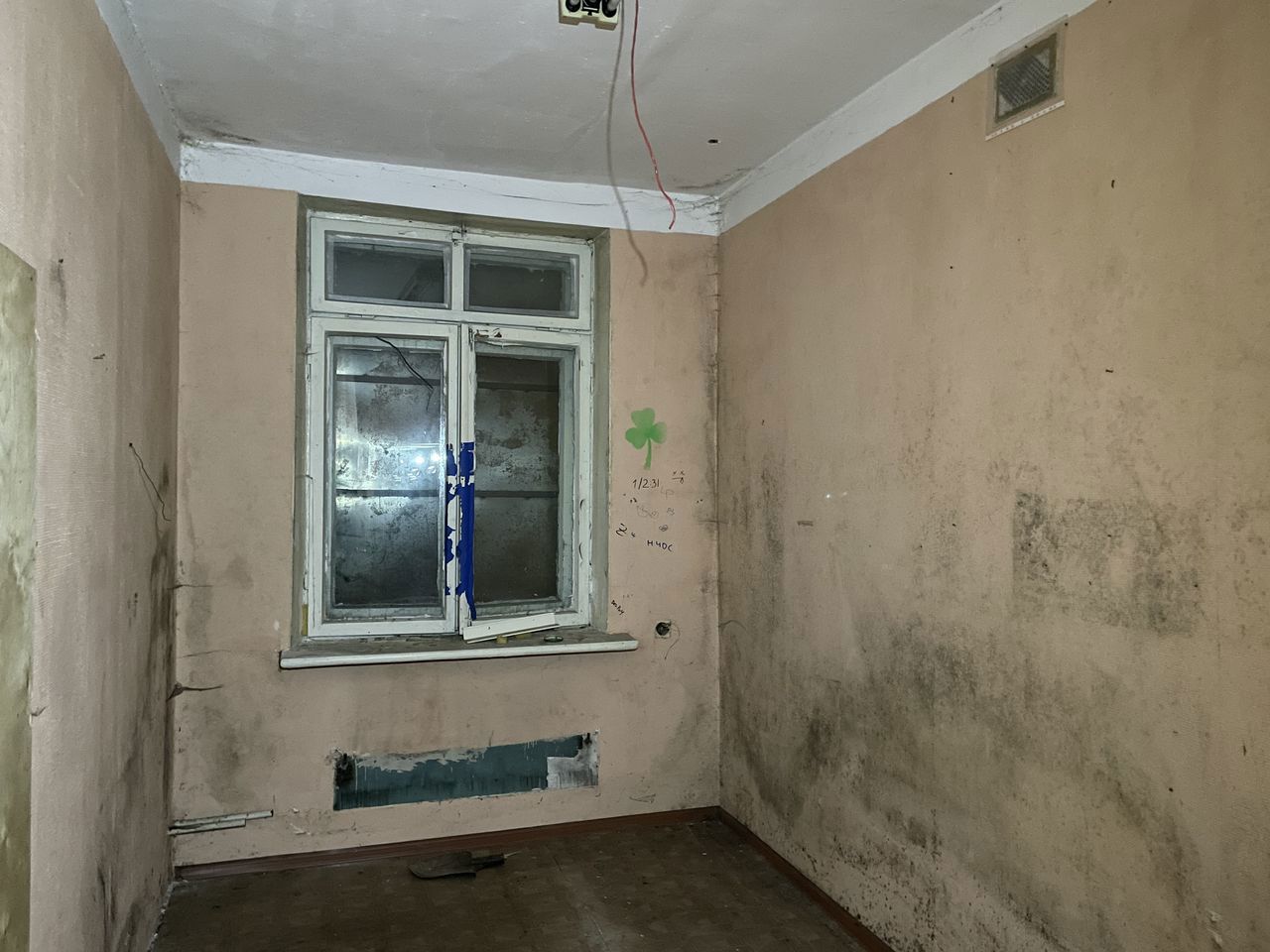 ГП16868279.Здание.Помещения, входящие в состав реализуемого объекта_8.jpg