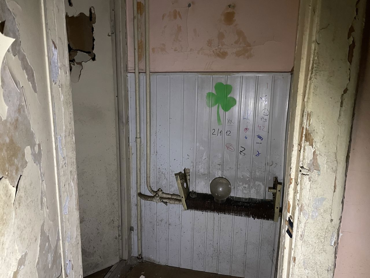 ГП16868279.Здание.Помещения, входящие в состав реализуемого объекта_55.jpg