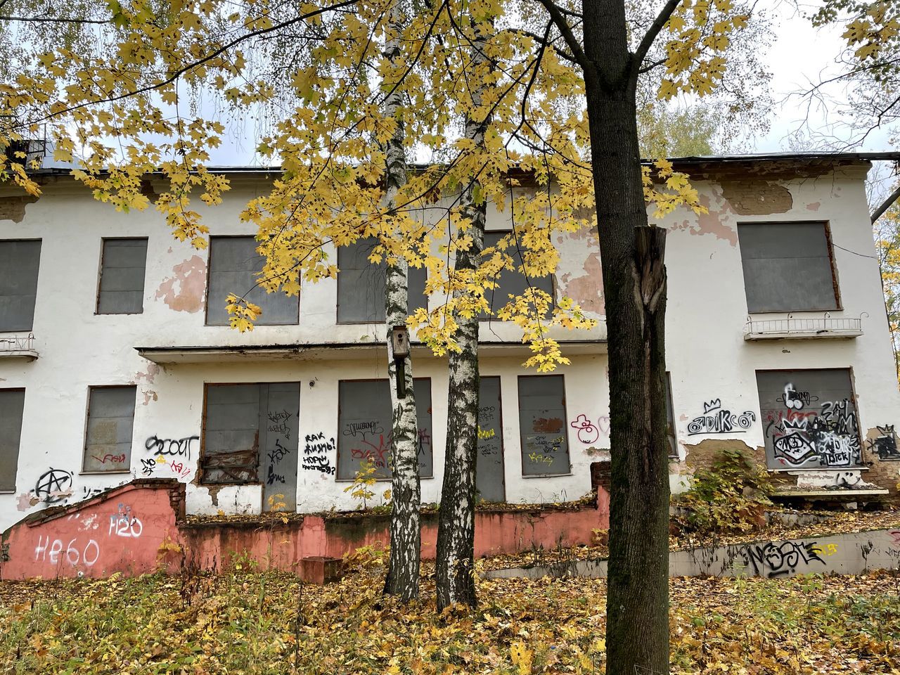 ГП16868279.Здание.Общий фасад здания_11.jpg