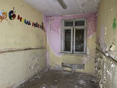 ГП16868279.Здание.Помещения, входящие в состав реализуемого объекта_17.jpg