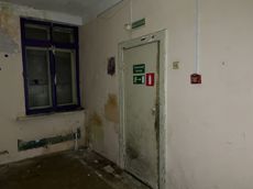 ГП16868279.Здание.Помещения, входящие в состав реализуемого объекта_56.jpg