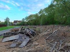 ГП16929746.Земельный участок.Общий вид объекта_8.jpg
