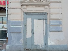 ГП16932047.Нежилое помещение.Входная группа объекта.jpg