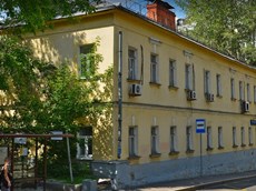 ГП16930825.Здание.Общий фасад здания.jpg