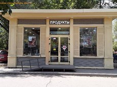 ГП16834586.Нестационарный объект_Павильон.Внешний вид объекта.JPG