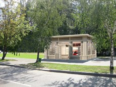 ГП16834570.Нестационарный объект_Павильон.Фотомонтаж объектов по указанному адресу.jpg