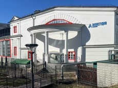 ГП16923350.Нежилое помещение.Фасад здания с выделенными окнами реализуемого объекта.jpg