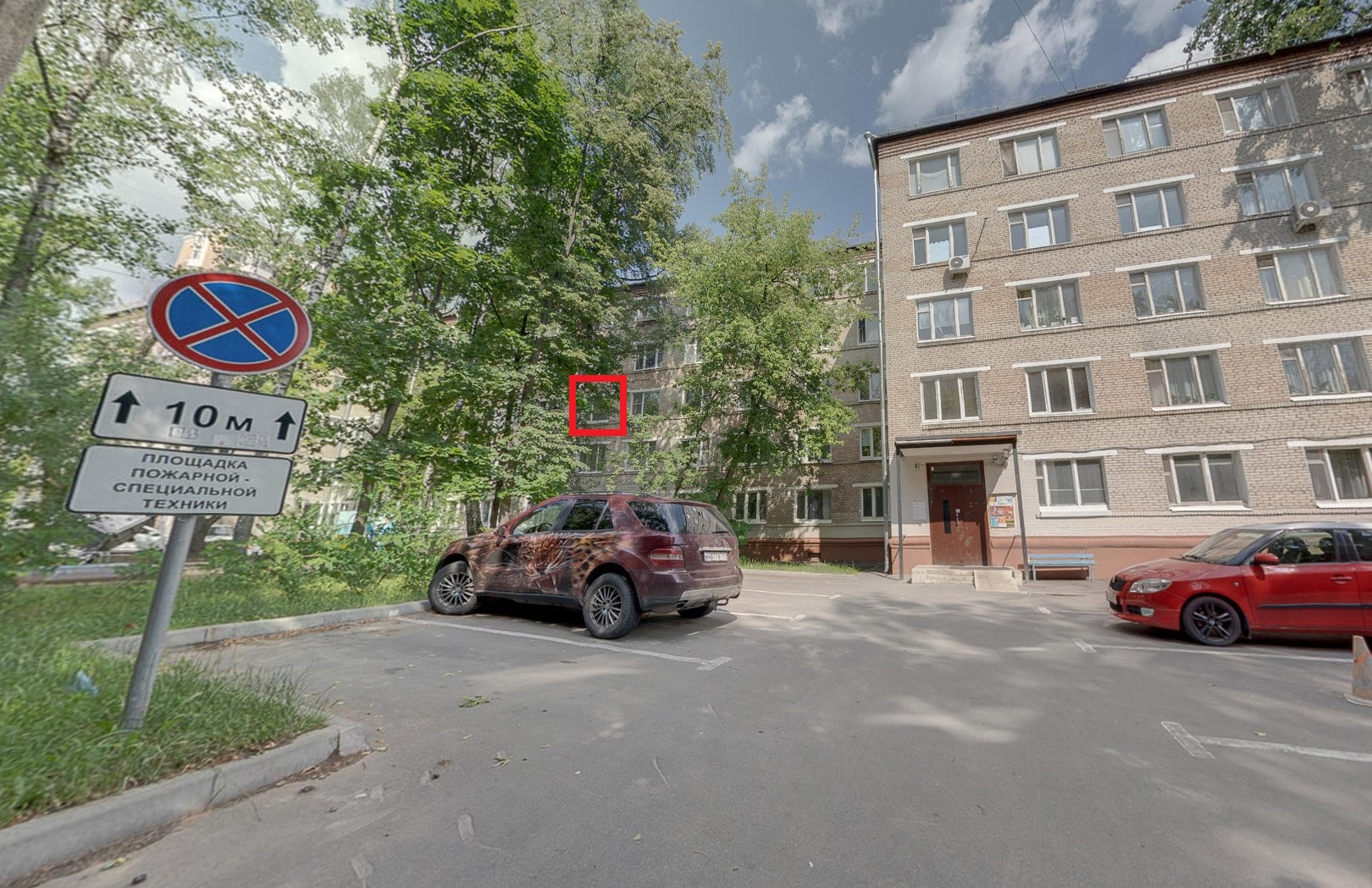 ГП16934246.Квартира.Фасад здания с выделенными окнами реализуемого объекта.jpg