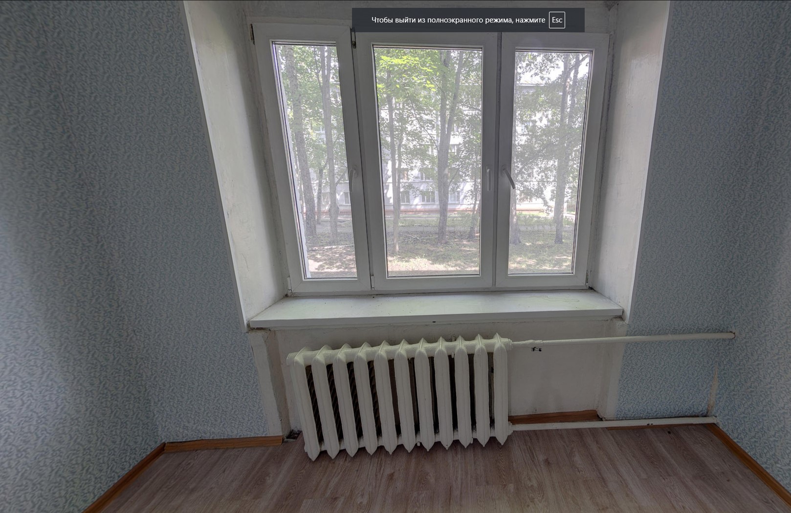 ГП16934286.Квартира.Каждое помещение_комната, входящее в состав реализуемого объекта _6.jpg