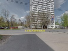 ГП16930685.Здание.Близлежащие дороги или автомагистрали с указанием их наименований.jpg