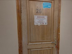 ГП16935239.Квартира.Входная группа объекта_2.jpg