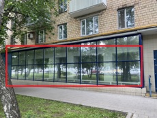 ГП16929576.Нежилое помещение.Фасад здания с выделенными окнами реализуемого объекта_3.JPG