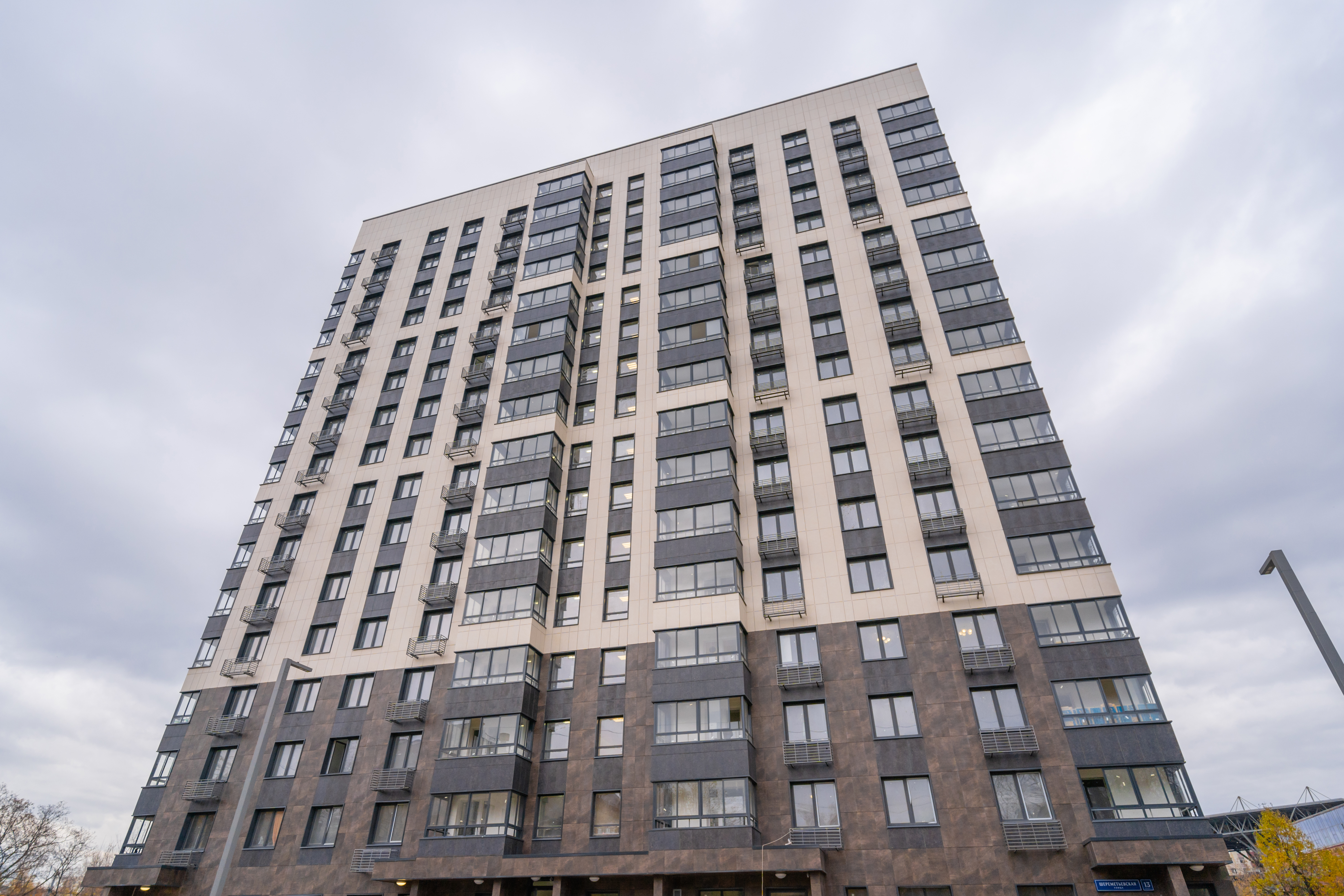 Квартира.Общий фасад здания.Российская Федерация, город Москва, внутригородская территория муниципальный округ Марьина Роща, Шереметьевская улица, дом 13, корпус 1 - Этаж 9, кв. 60.jpg