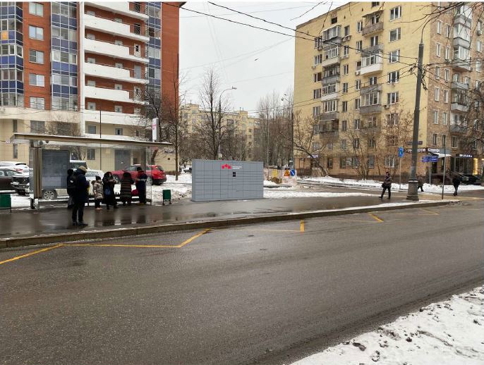 ГП16934710.Нестационарный объект_Постамат.Фотомонтаж объектов по указанному адресу.JPG
