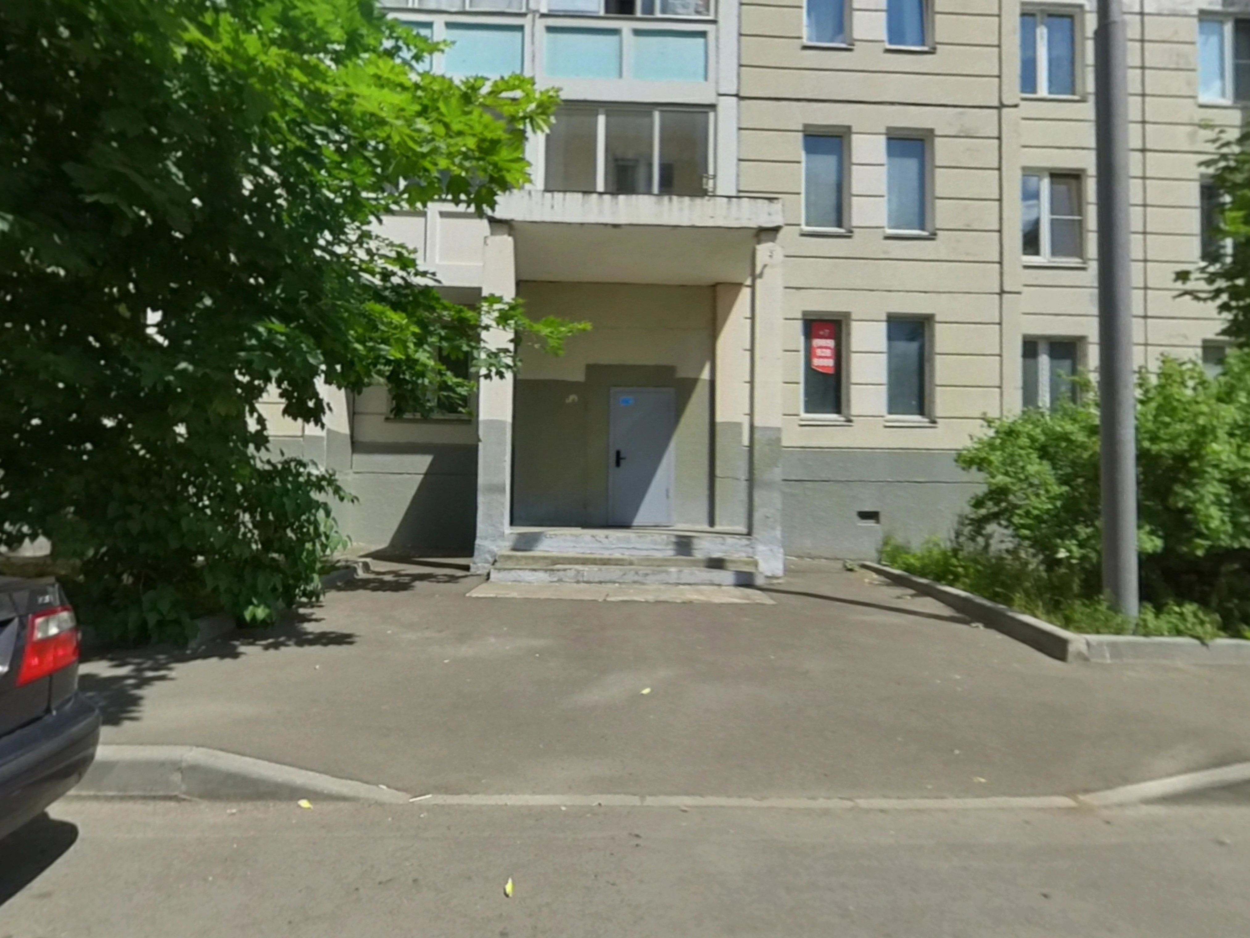 ГП16843609.Нежилое помещение.Входная группа объекта.jpg