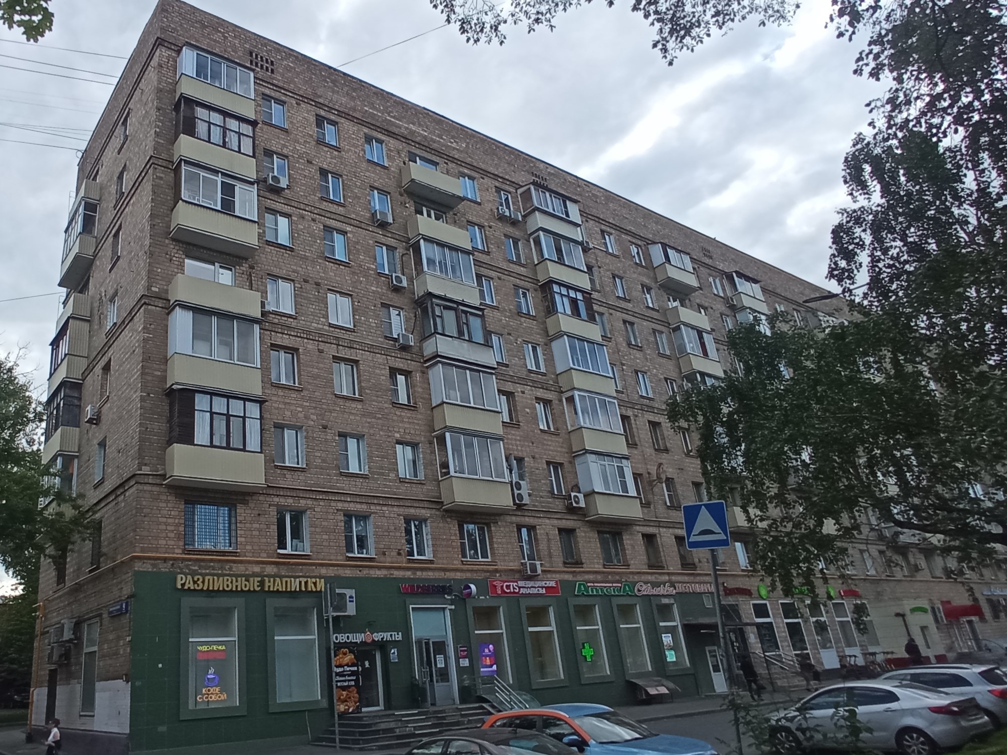 ГП16804081.Нежилое помещение.Общий фасад здания.jpg
