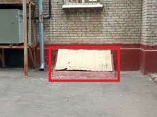ГП16804081.Нежилое помещение.Фасад здания с выделенными окнами реализуемого объекта.jpg